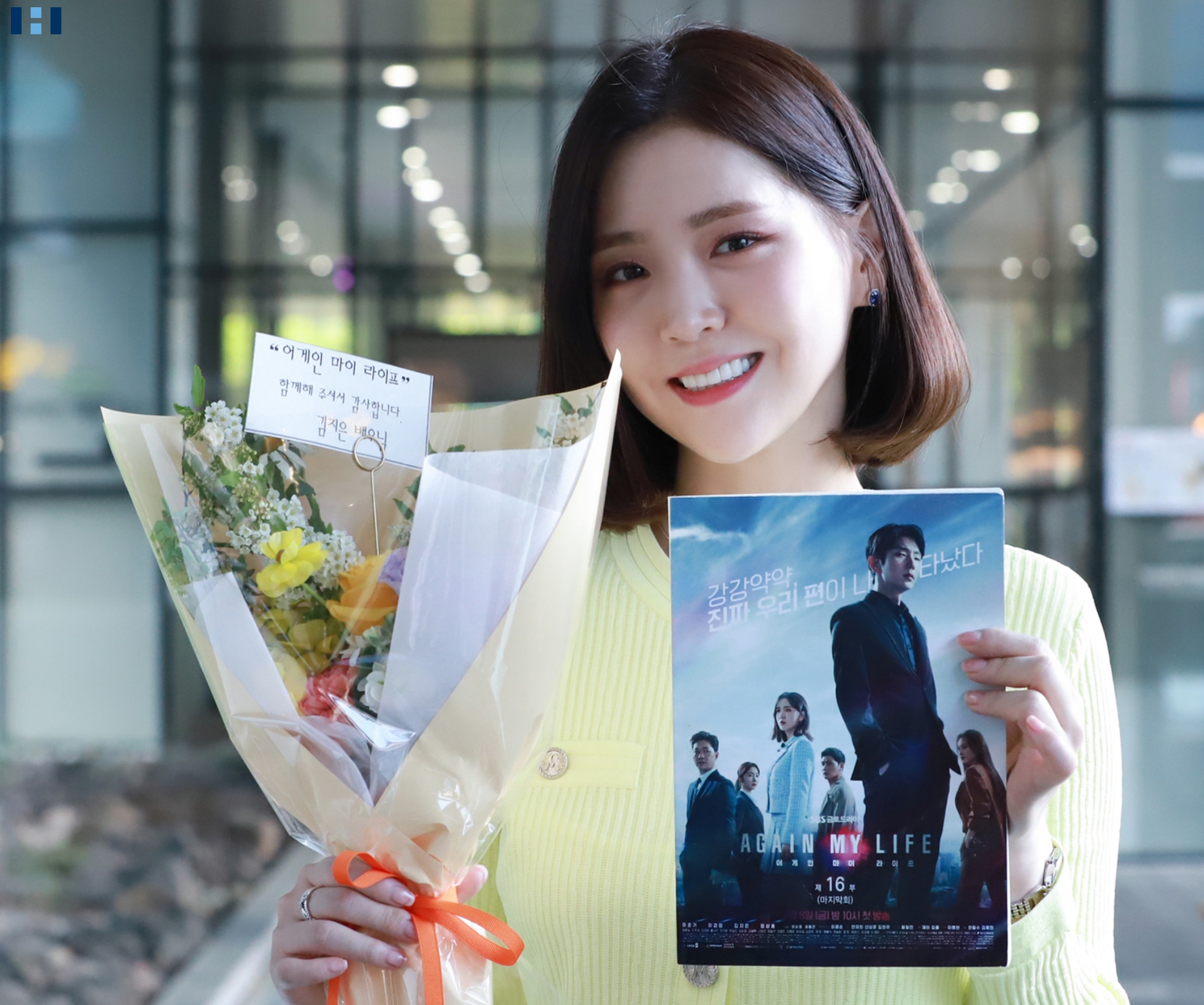 iMBC 연예뉴스 사진