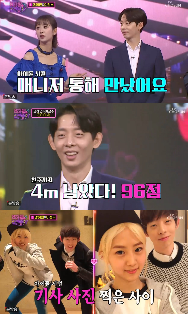 iMBC 연예뉴스 사진