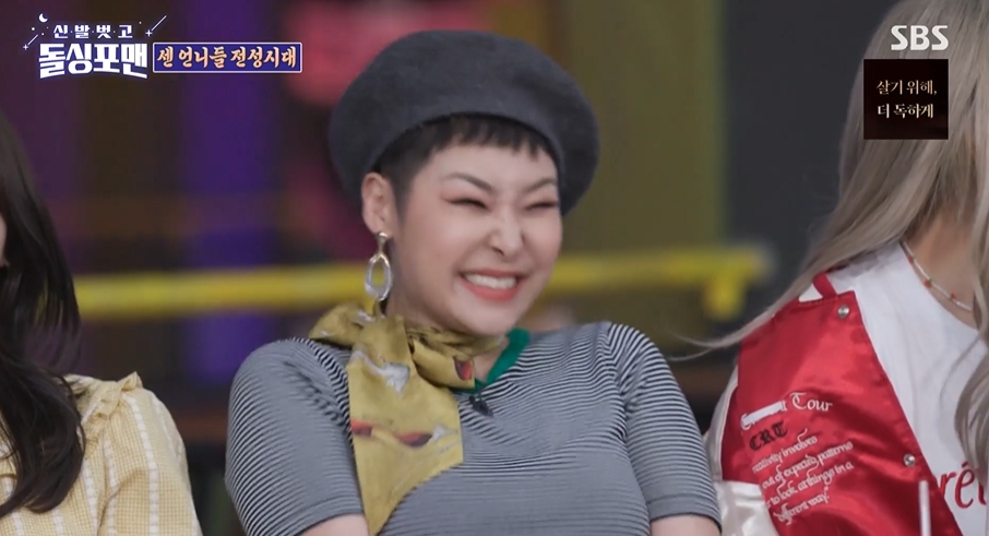 iMBC 연예뉴스 사진