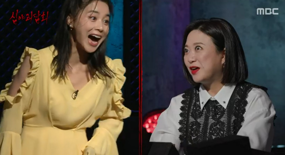 ‘심야괴담회’ 김숙, ‘괴스트’ 서영희 등장에 “눈알좌 오셨다!”
