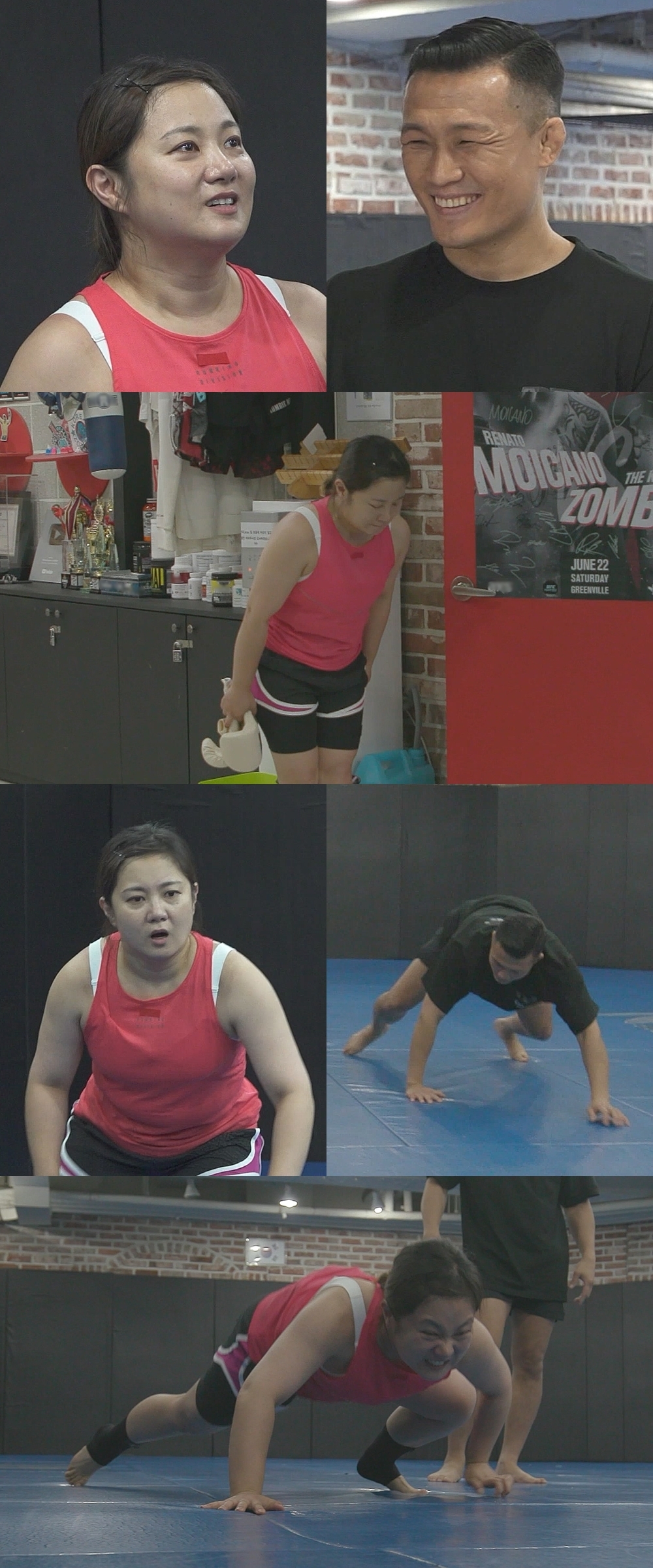 iMBC 연예뉴스 사진