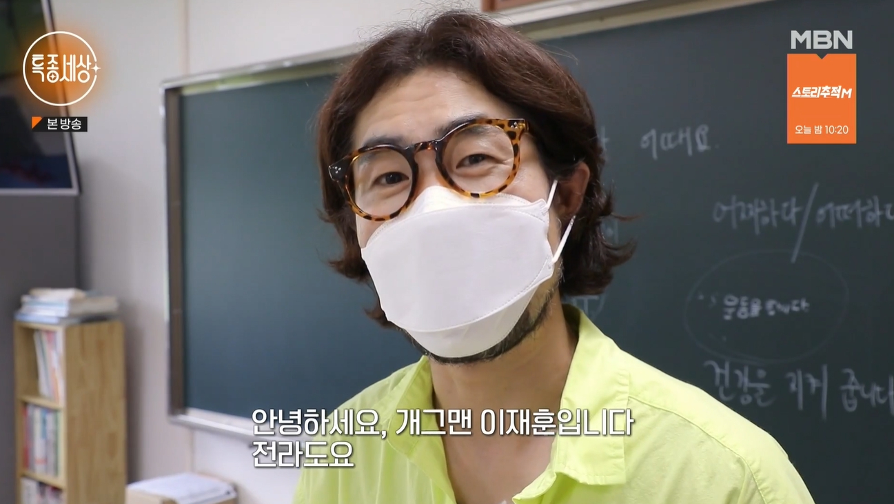 iMBC 연예뉴스 사진