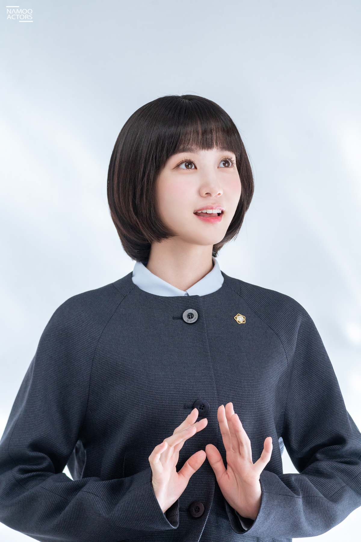 박은빈 