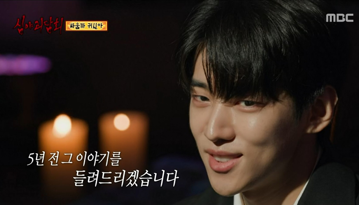 iMBC 연예뉴스 사진