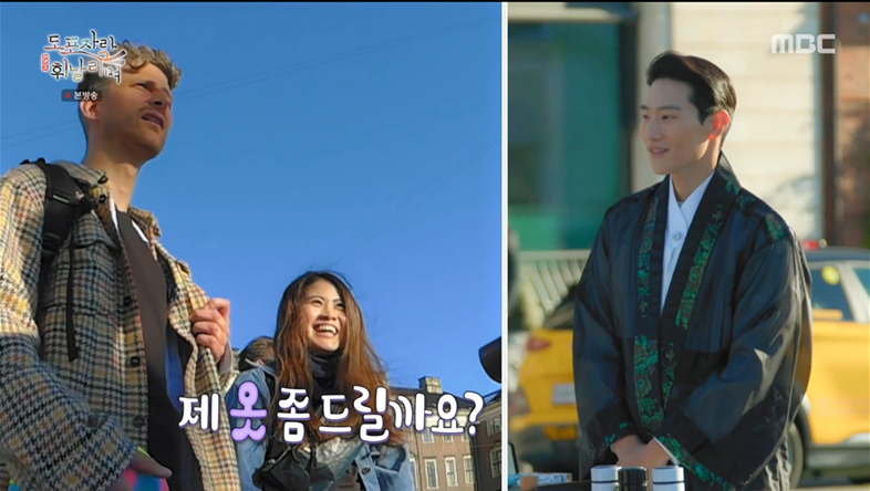 노상현, 선뜻 옷 빌려주는 덴마크인에 ‘당황’ “덴마크식 신뢰 경험해 보겠다” (도포자락)
