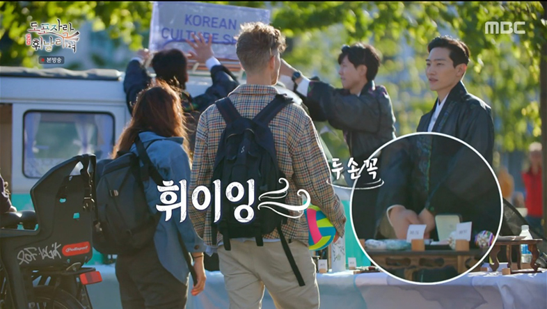 노상현, 선뜻 옷 빌려주는 덴마크인에 ‘당황’ “덴마크식 신뢰 경험해 보겠다” (도포자락)