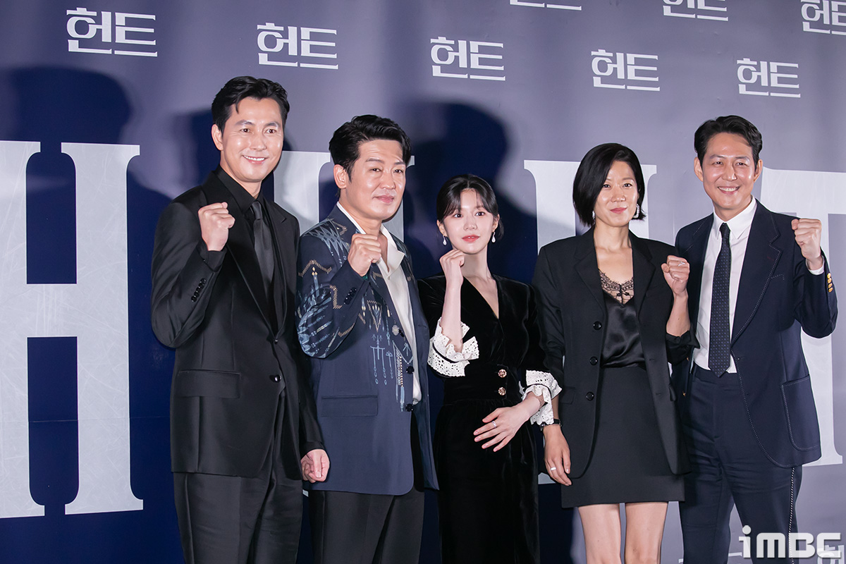 [포토] '헌트' 주역들, '기대 하세요!'