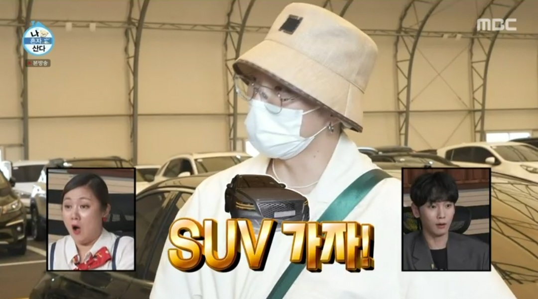 ‘나 혼자 산다’ 위너 송민호, 클래식카 공개…강승윤, 중고차 구매