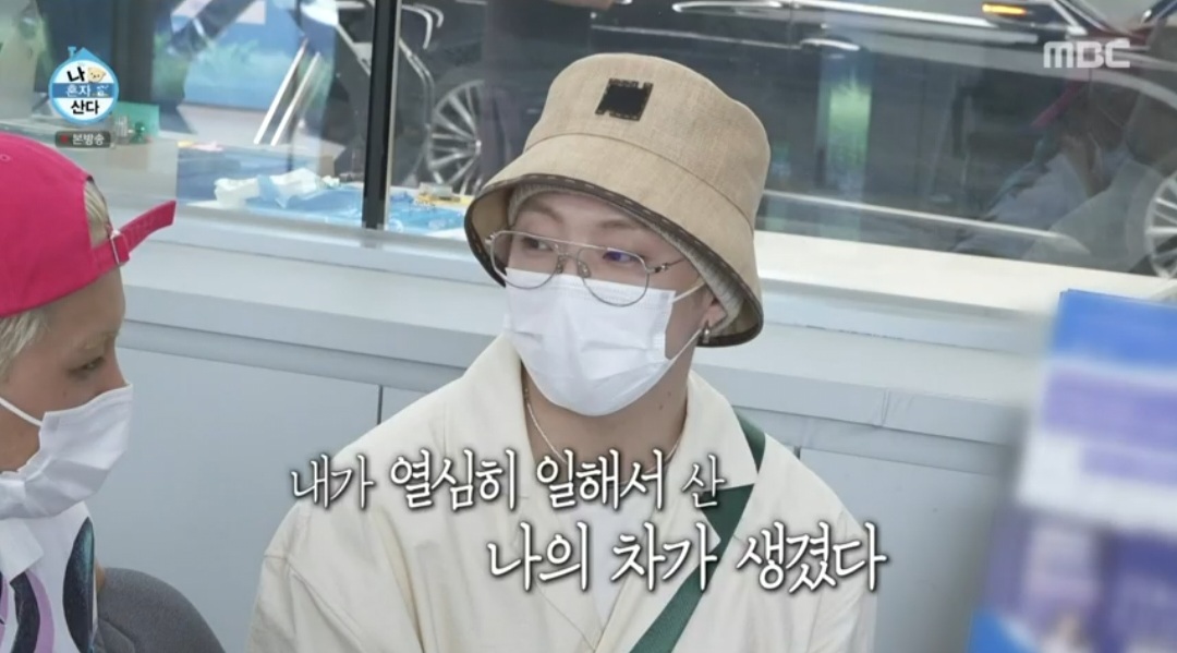 ‘나 혼자 산다’ 위너 송민호, 클래식카 공개…강승윤, 중고차 구매