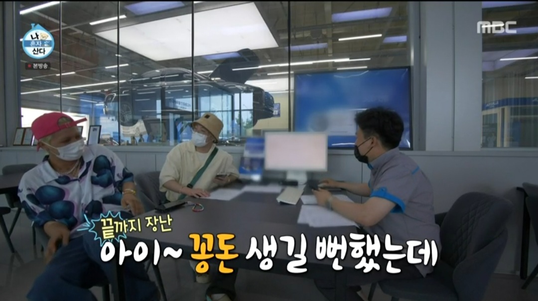 ‘나 혼자 산다’ 위너 송민호, 클래식카 공개…강승윤, 중고차 구매