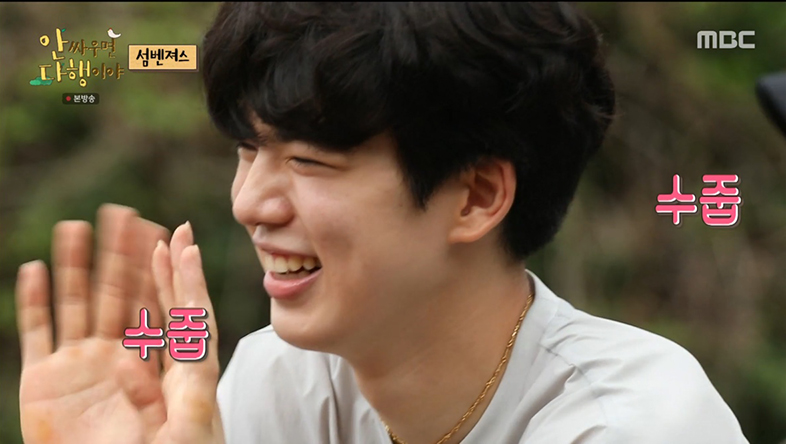 iMBC 연예뉴스 사진