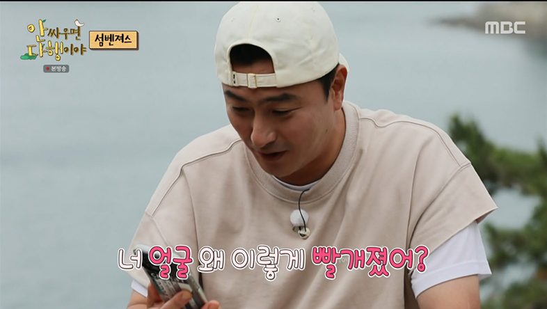 iMBC 연예뉴스 사진