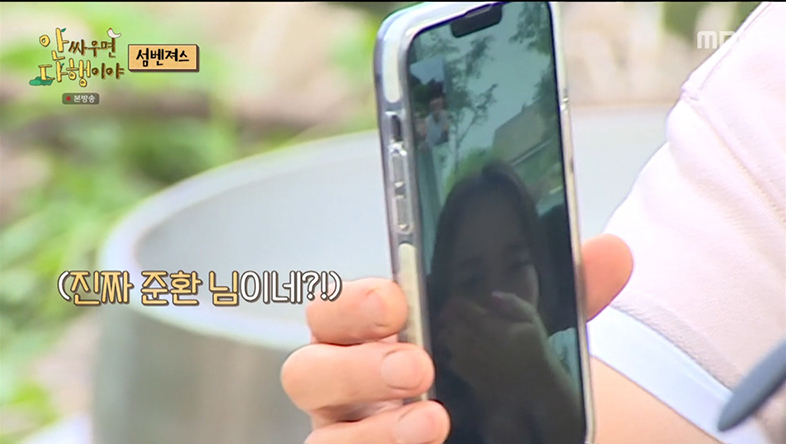 iMBC 연예뉴스 사진