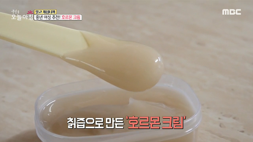 갱년기 중년 여성에게 추천! '호르몬 크림 & 천연 탈모 샴푸'