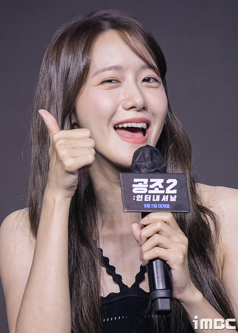 포토] 윤아, '구독과 좋아요' 폭풍애교 | MBC연예 | 만나면 좋은