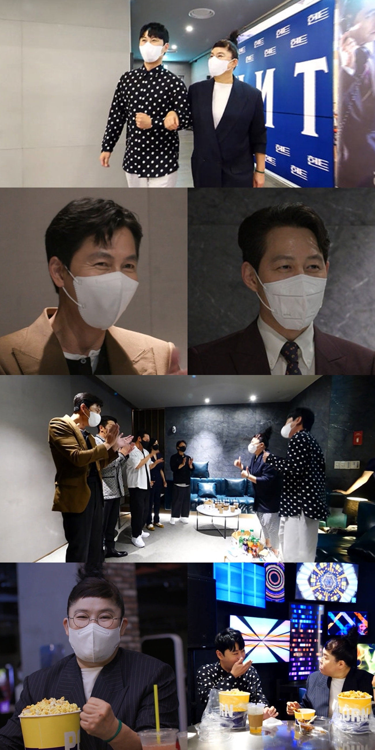 이영자, '헌트' 이정재→허성태와 춤판…극장 매점 점령 (전참시)