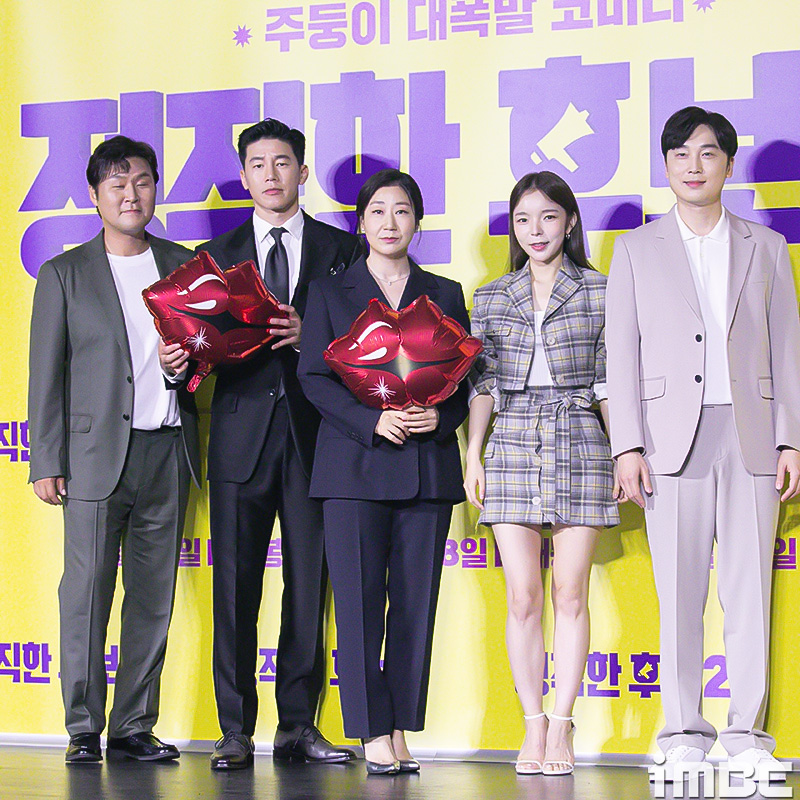 iMBC 연예뉴스 사진