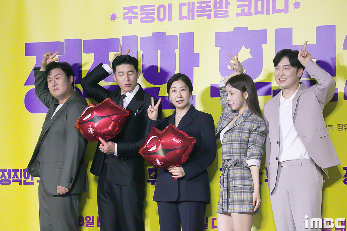 iMBC 연예뉴스 사진