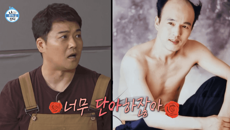 iMBC 연예뉴스 사진