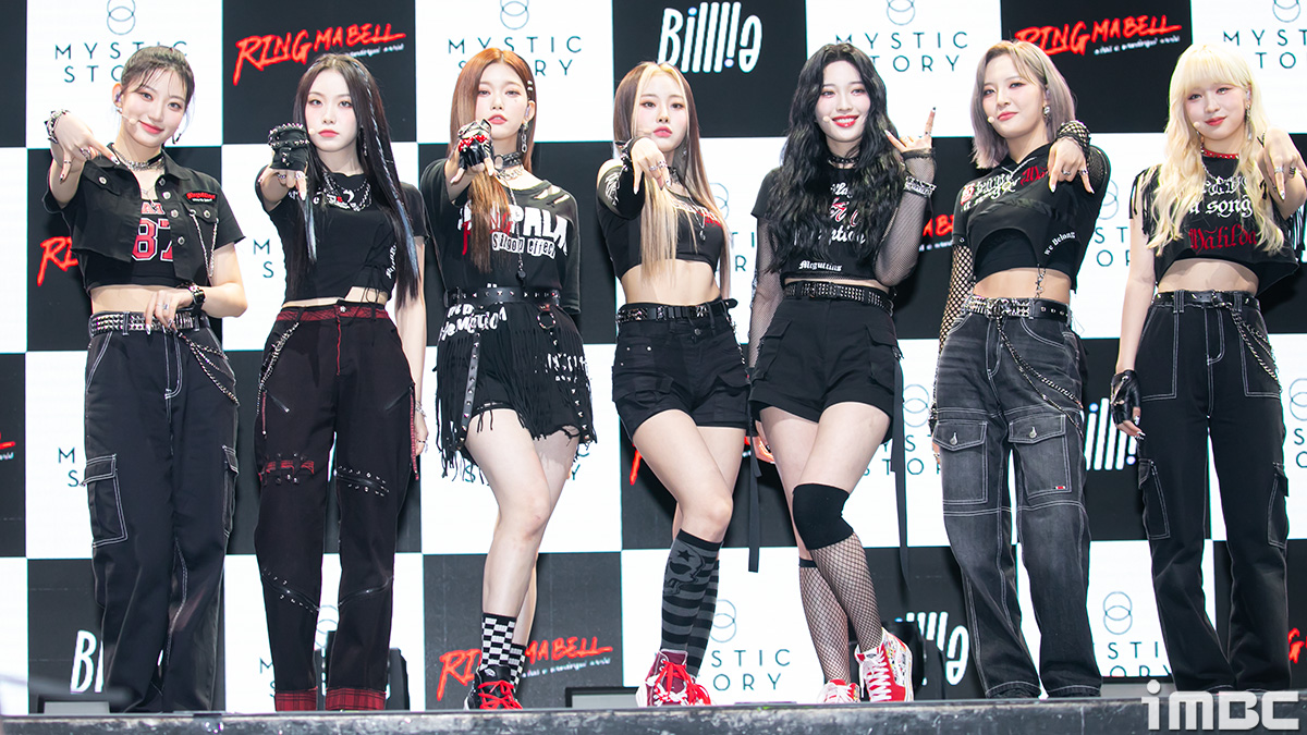 [포토] 빌리 컴백, 링마벨 '락 시크돌~'