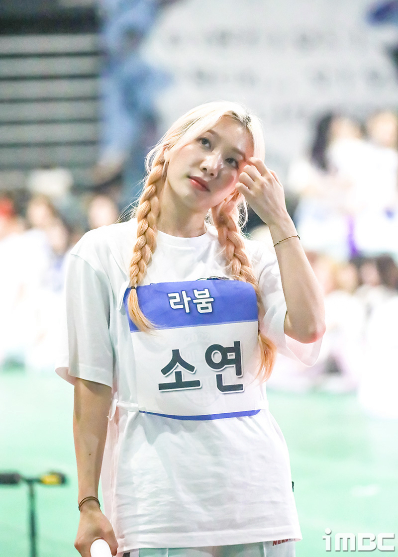 [포토] 라붐 소연, 상상더하세요 (아육대 B하인드)