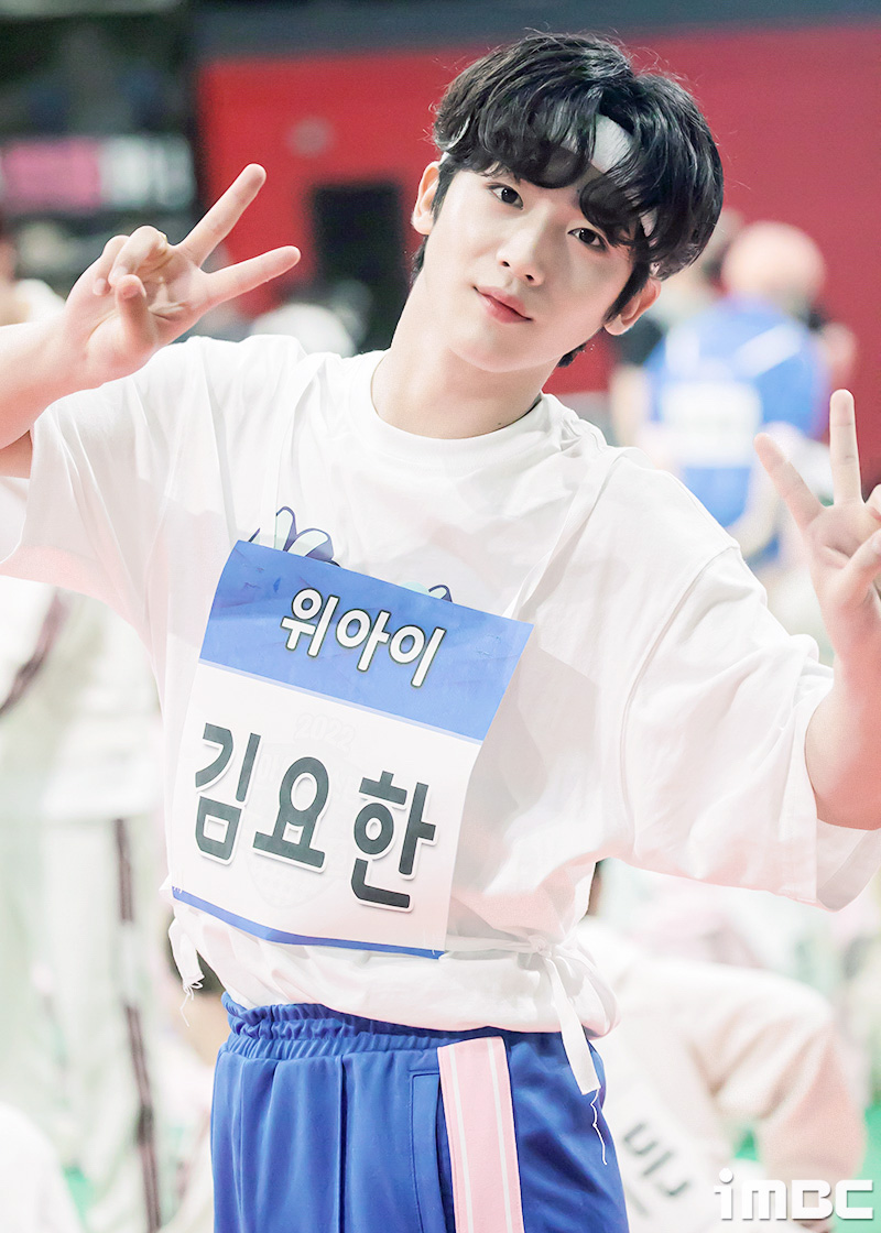[포토] 김요한, WEi돌스타 (아육대 B하인드)