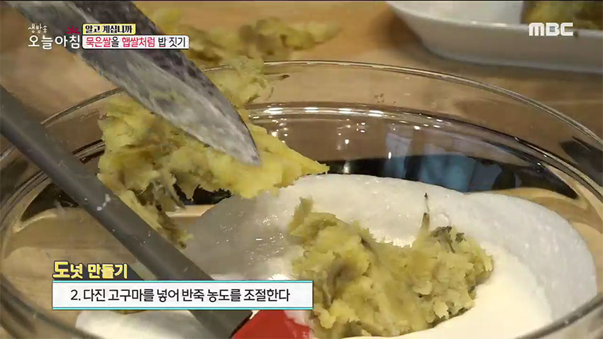 처치 곤란 묵은쌀을 햅쌀처럼! 맛있는 밥 짓기 꿀팁