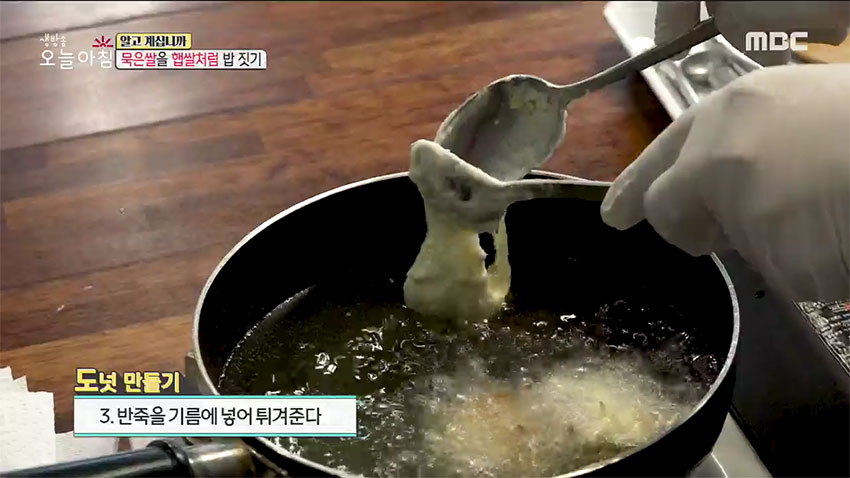 처치 곤란 묵은쌀을 햅쌀처럼! 맛있는 밥 짓기 꿀팁
