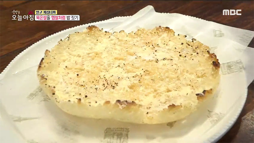 처치 곤란 묵은쌀을 햅쌀처럼! 맛있는 밥 짓기 꿀팁