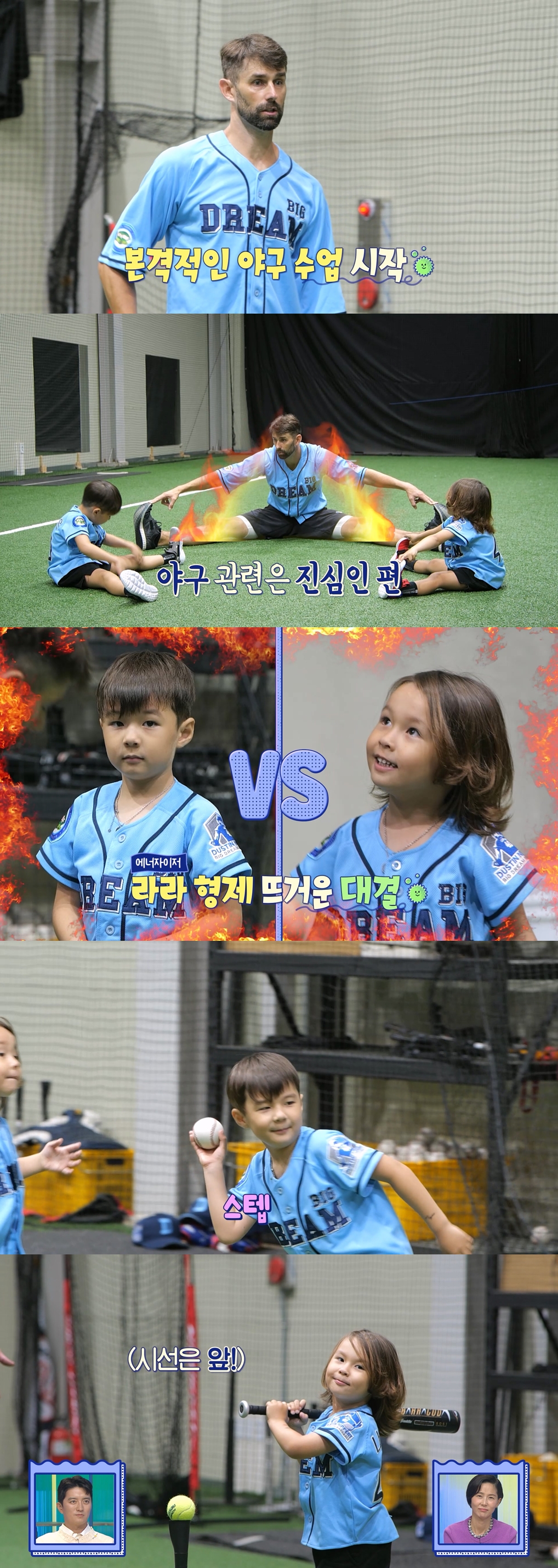 '물 건너온 아빠들' KBO 레전드 40인 선정 니퍼트, 아들 위해 호랑이 코치로 변신?!