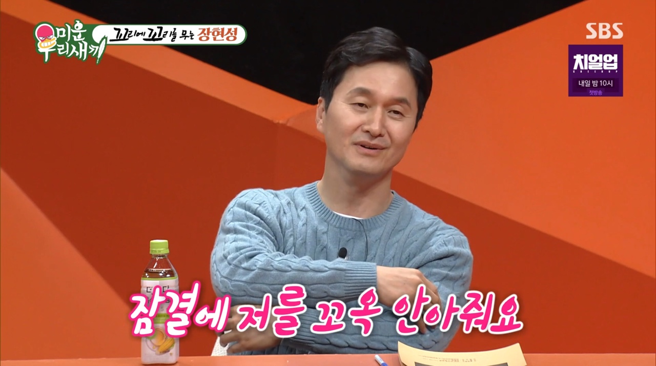 iMBC 연예뉴스 사진