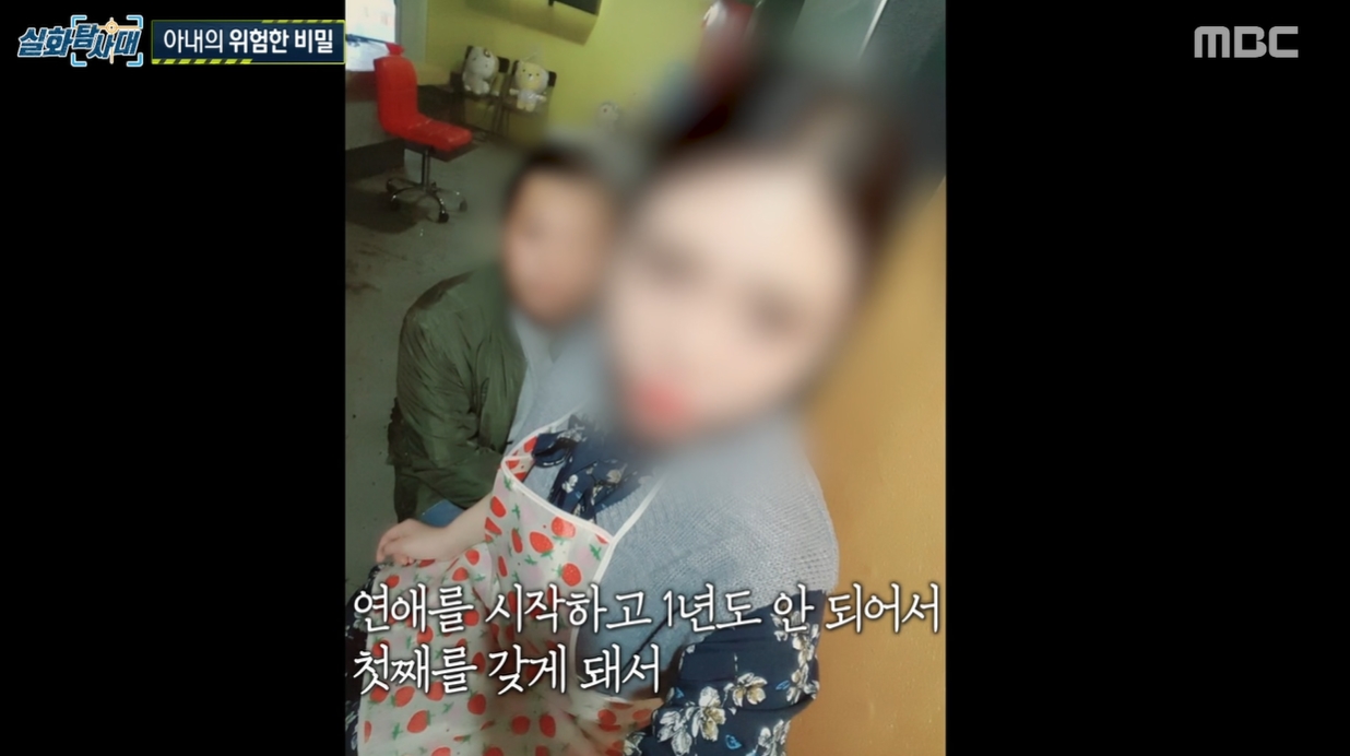 실화탐사대' 아동 학대하는 두 얼굴의 엄마 + 외할아버지 