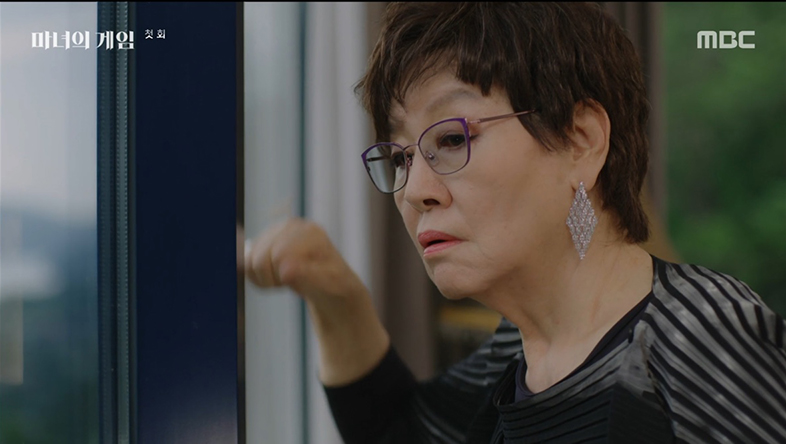 '마녀의 게임' 반효정, 장서희 딸 살해 지시 “눈앞에서 새끼가 죽는 걸 봐야 믿어 어미는”