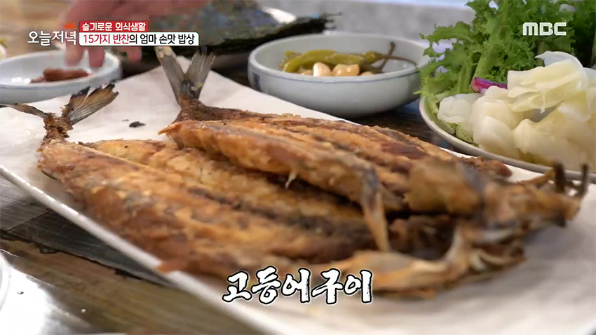 가성비와 맛을 동시에! 1인 12,000원 상다리 부러지는 푸짐한 '쌈밥 정식' 