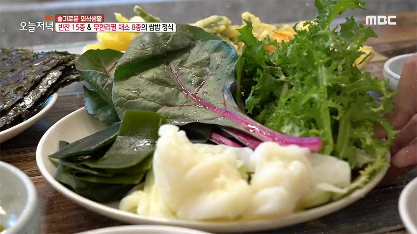 가성비와 맛을 동시에! 1인 12,000원 상다리 부러지는 푸짐한 '쌈밥 정식' 