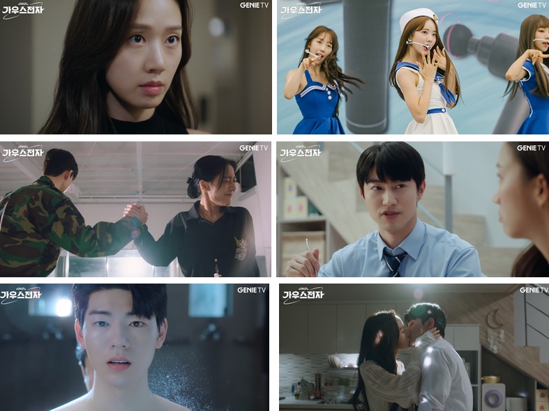 iMBC 연예뉴스 사진