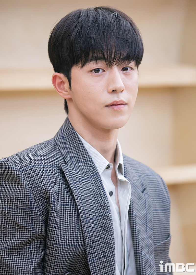 Nam Joo Hyuk school violence