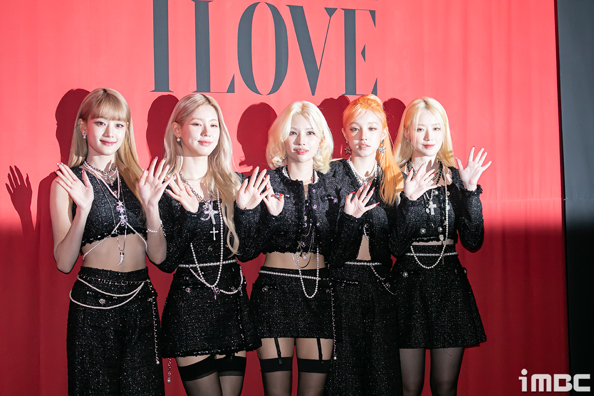 iMBC 연예뉴스 사진