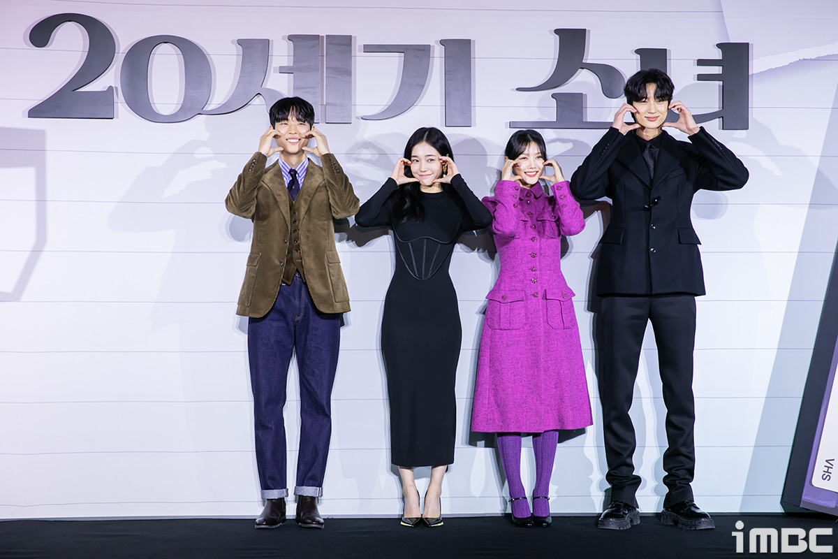 iMBC 연예뉴스 사진