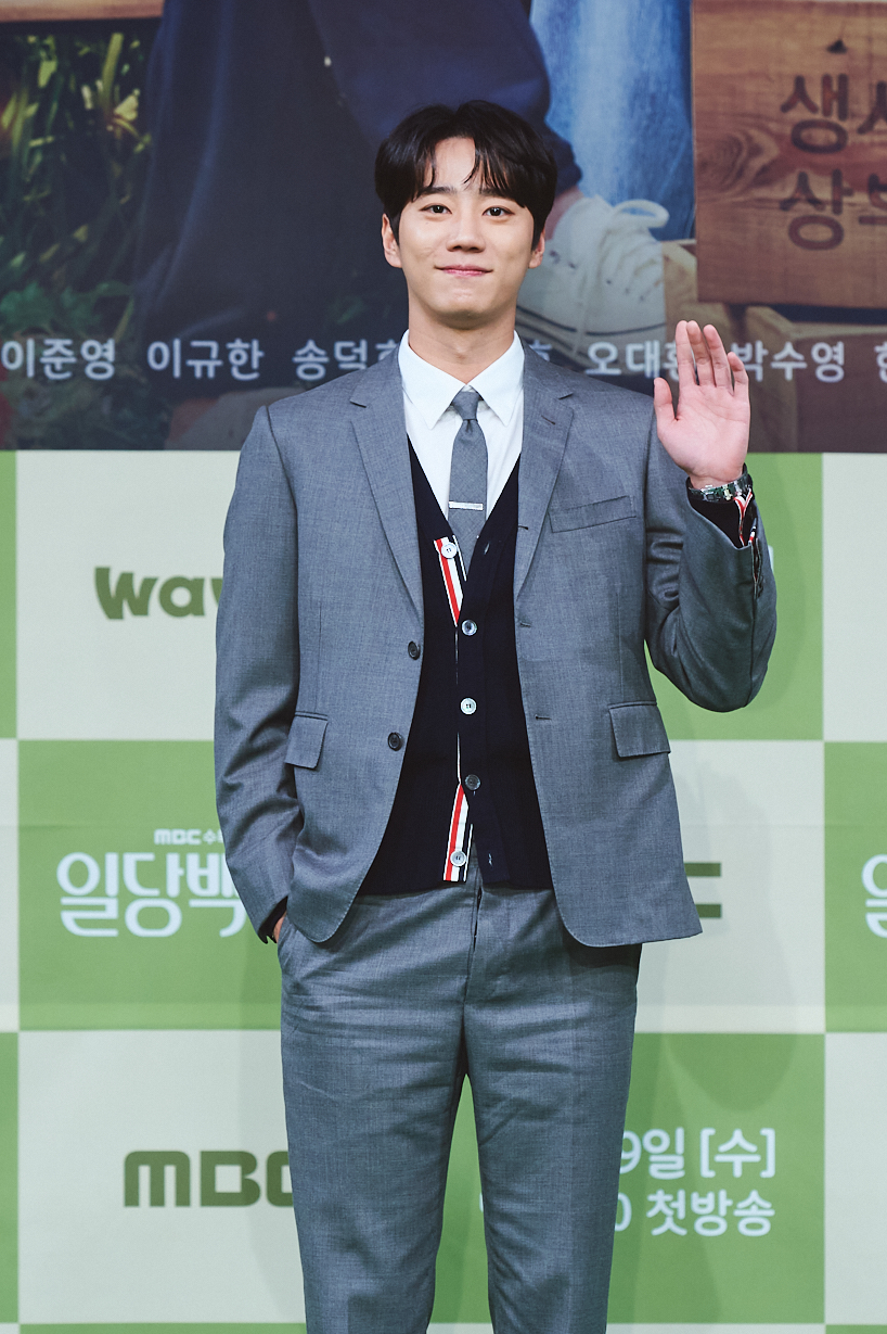 이준영 "2년마다 MBC 출연, 기다리고 있었어"(일당백집사)