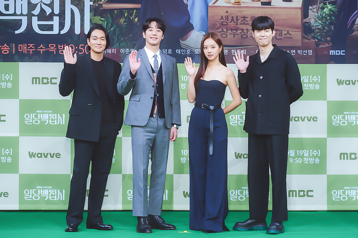 iMBC 연예뉴스 사진