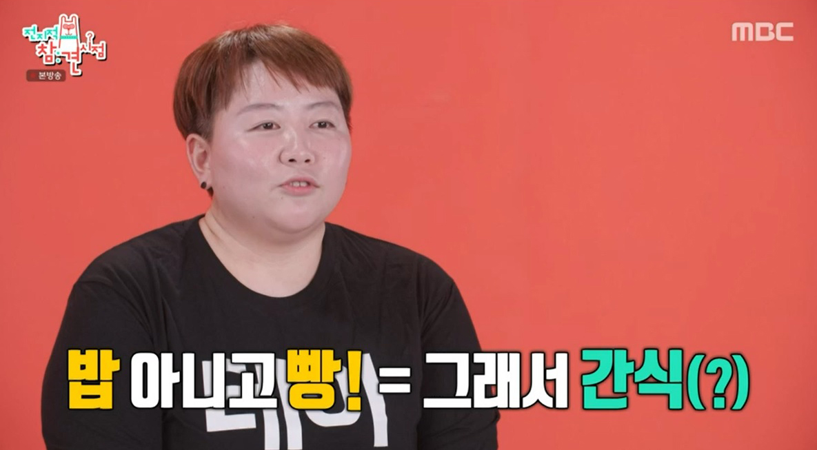 ‘전지적 참견 시점’ 이영자. 테이 매니저에 ‘탄복’ “저런 매니저 필요했는데”