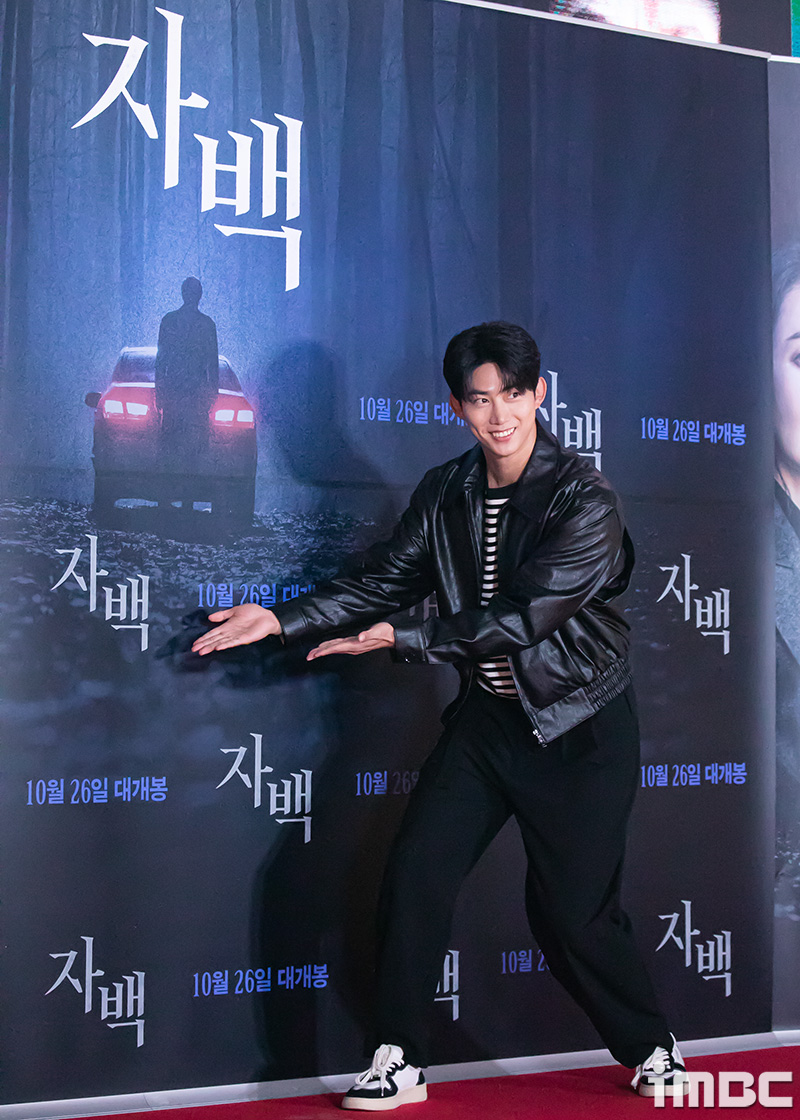 [포토] 옥택연, 자백 하트비트