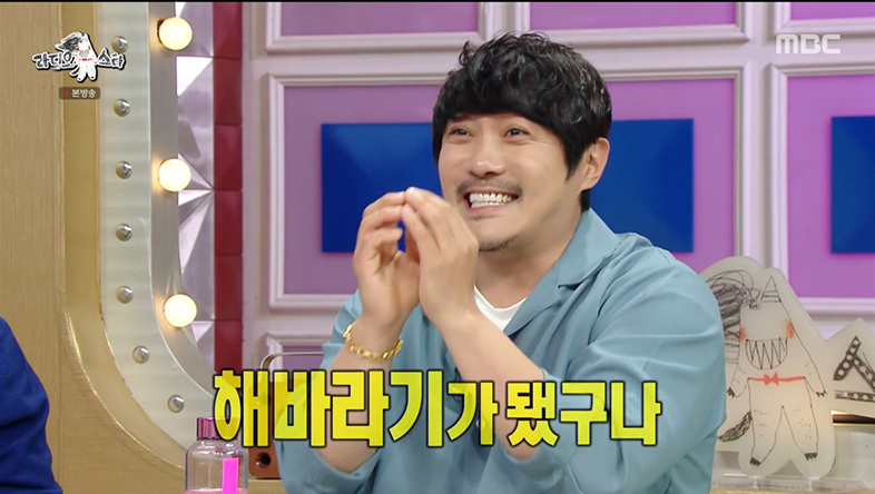 ‘라디오스타’ KCM “해꼽, 살쪄서 커졌다”→안영미 “해바라기가 됐구나”