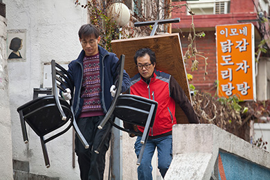 iMBC 연예뉴스 사진