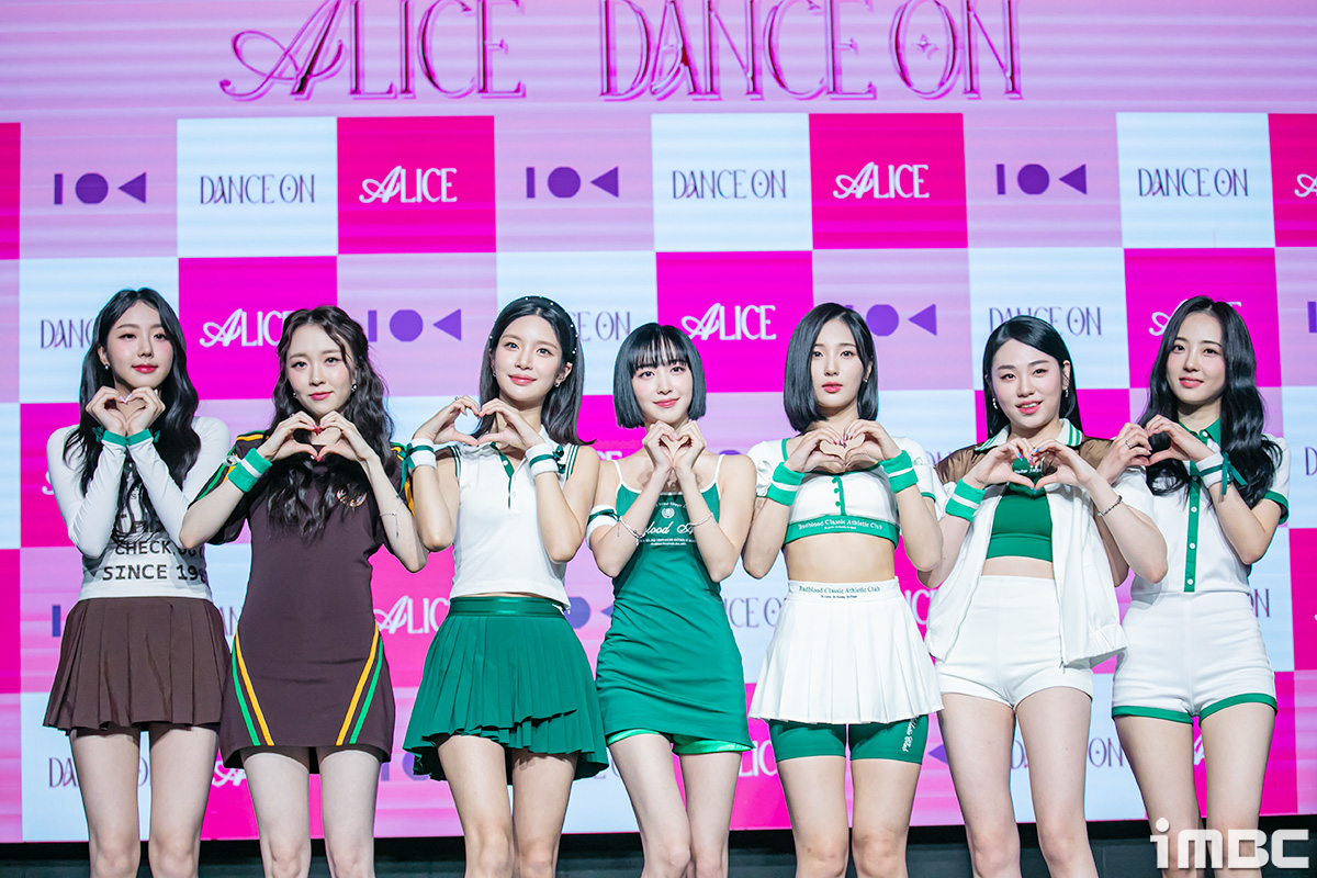 [포토] 앨리스 컴백, DANCE ON | MBC연예 | 만나면 좋은 친구 MBC [포토] 앨리스 컴백, DANCE ON