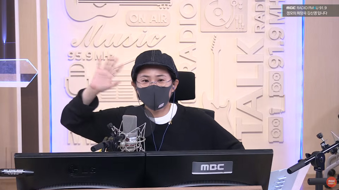 김신영 김신영