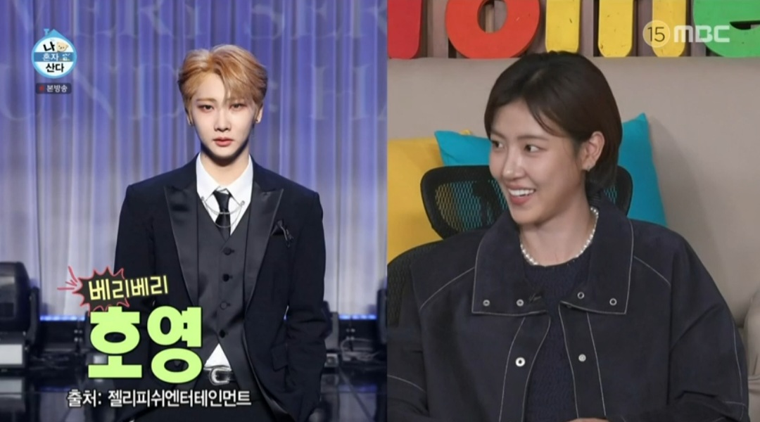 iMBC 연예뉴스 사진