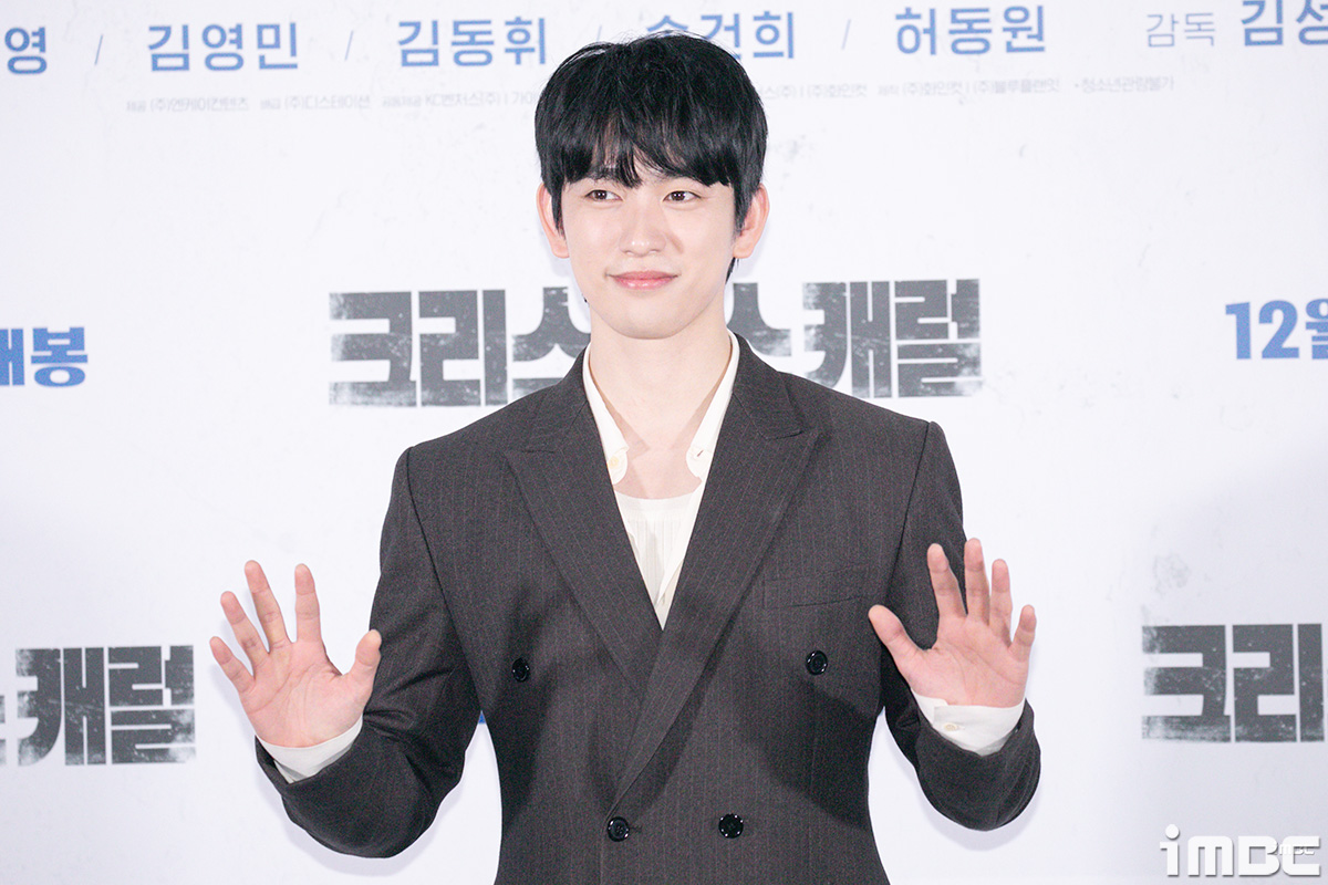 iMBC 연예뉴스 사진