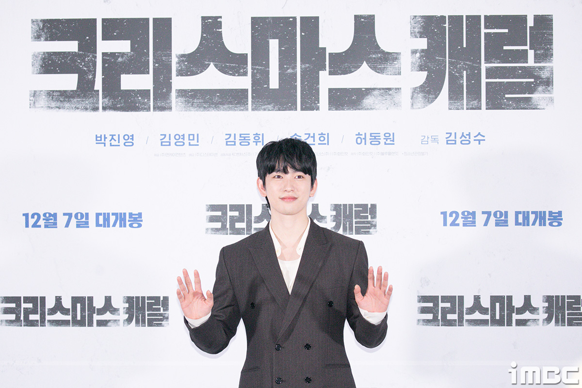 iMBC 연예뉴스 사진